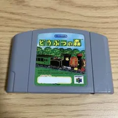 Item thumbnail for item fa70d6bb-fa1b-40ff-9b0f-1b023087d1b2