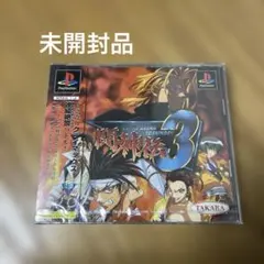 2026年最新】闘神伝3の人気アイテム - メルカリ