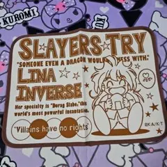 Item thumbnail for item eb85ddd3-047d-4e04-beb0-d717410a3f22