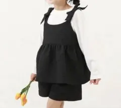 Item thumbnail for item 557eccd8-8e13-4e9c-be1a-23539721618f