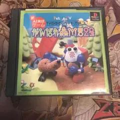 rein1245様 リクエスト 2点 まとめ商品