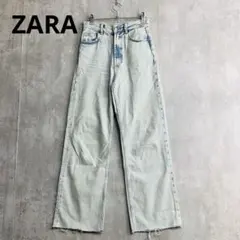 Item thumbnail for item 53fea784-bc61-484e-ab2a-e35846866640