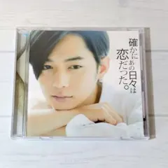 Item thumbnail for item 938218cd-a6b3-4b31-b9b0-7d9624d3507a