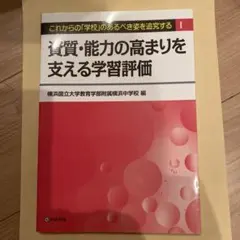 Item thumbnail for item 9c926181-043b-4b6d-a6f4-b1122f31087d