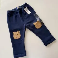 ブラナンベア　レギンスパンツ 70cm 6-12ヶ月