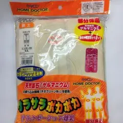 Item thumbnail for item 031be269-510f-4310-ab38-9511d598d436