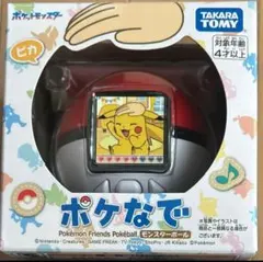 Item thumbnail for item ef35349f-3c03-4834-b237-42c07d2f2e56