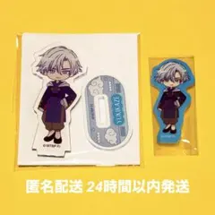 2026年最新】神名雪風の人気アイテム - メルカリ