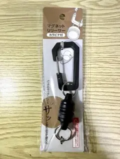 Item thumbnail for item 84f0f286-deca-47f5-9ec6-94426f4a17fe