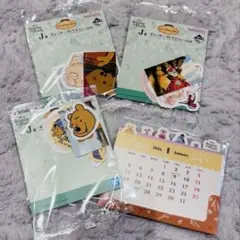 一番くじ〈くまのプーさん〉Cozy Winter Days J賞andカレンダー