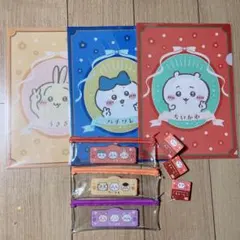 ちいかわ クリアファイル＋ビニールペンポーチ 6点セット キャンドゥ