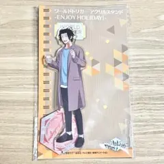 Item thumbnail for item e54f8b8d-725d-469b-be54-f77f4cb62e31