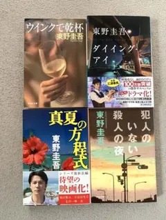 Item thumbnail for item 5b0bf202-b9ae-42c5-8ba0-a03d7c1759c9