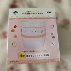 2026年最新】カピバラ 食器の人気アイテム - メルカリ