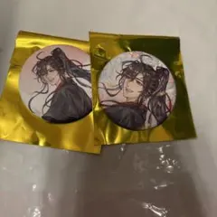 次回発送予定15(月)プロフ参照様 リクエスト 3点 まとめ商品