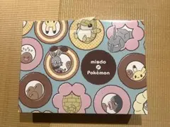 Item thumbnail for item 6cd1f0f6-4ad0-4e2d-8211-5d4c25649486