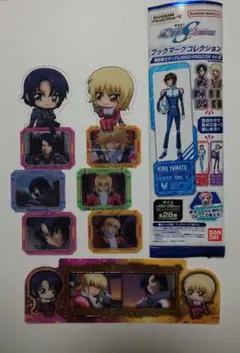 ガンダムSEED FREEDOM ブックマークコレクション2 アスラン・カガリ②