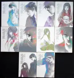 2026年最新】高橋ツトムの人気アイテム - メルカリ