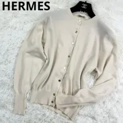 Item thumbnail for item 28943a5c-a6e8-4a06-b23d-82991eaefc4f