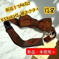 Item thumbnail for item afd6b810-6786-4186-b3a9-e7b96d1444b3