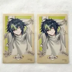 まねきねこ 伊波ライ