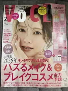 付録なし　新品　VoCE 2026年2月号　川村壱馬　千賀健永　他