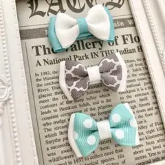 No.94⋈ティファニーブルー色リボン♡組み合わせ変更可