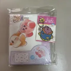 星のカービィ　グリッターキーホルダー　レジャーシート　2点セット