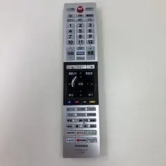 2025年最新】toshiba テレビ リモコン 90493の人気アイテム - メルカリ