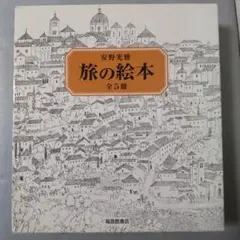 Item thumbnail for item 8d6c2e29-dca3-41fc-8c2d-f89439da71ea