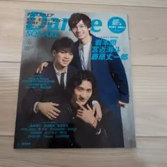 Item thumbnail for item 3b42577f-696d-432e-b560-ec953d6cbe1b