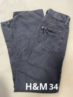 H&Mワイドハイウエストストレートデニム