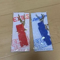 EXILE 三代目　ストラップ　トラステ