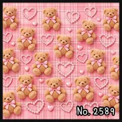 【d-2589】デザインペーパー