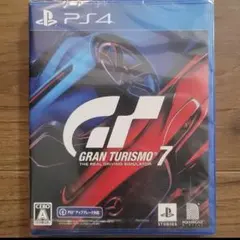 【新品・未開封】グランツーリスモ7　PS4