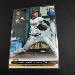 BBM 2017 山本由伸　ルーキーカード Amazon.co.jp: 山本由伸 ルーキーエディション BBM オリックス