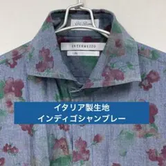 シャンブレー イタリアンシャツのサムネイル