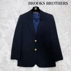 専用