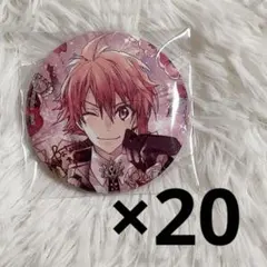 斎宮宗 フィーチャー2 缶バッジ 20個セット - メルカリ