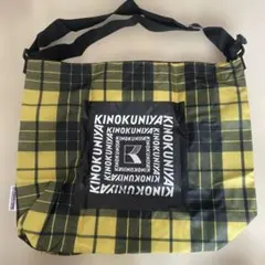 オトナミューズ付録⭐︎KINOKUNIYA ×ケイタマルヤマショルダーバッグ