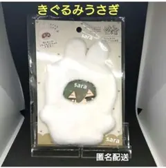 ぬい活 きぐるみ 우사기 着ぐるみ 우사기 ヲタコレ ホワイト 匿名配送