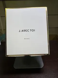 2026年最新】j.avec toi uvクリームの人気アイテム - メルカリ