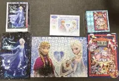 ディズニージグソーパズルセット