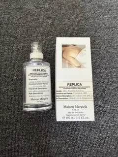 Maison Margiela レイジーサンデーモーニング100ml