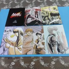 銀魂　吉原大炎上　入場者特典　第6弾　エンディングイラスト　6連ポストカード