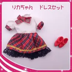 suama77様 リクエスト 2点 まとめ商品