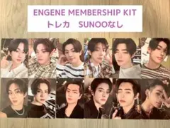 ENHYPEN メンバーシップキット トレカ ソヌ以外