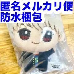 3年Z組銀八先生 ちびぐるみ 沖田総悟 ぬいぐるみ