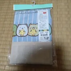 【新品未使用未開封】すみっコぐらしエプロン110cm