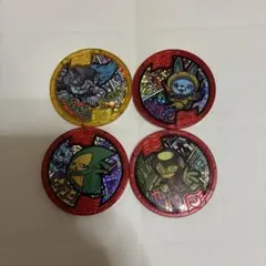 妖怪ウォッチ　妖怪メダル　メリケンメダル4枚セット